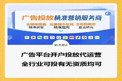 sem百度竞价策略调整：如何提高广告点击率